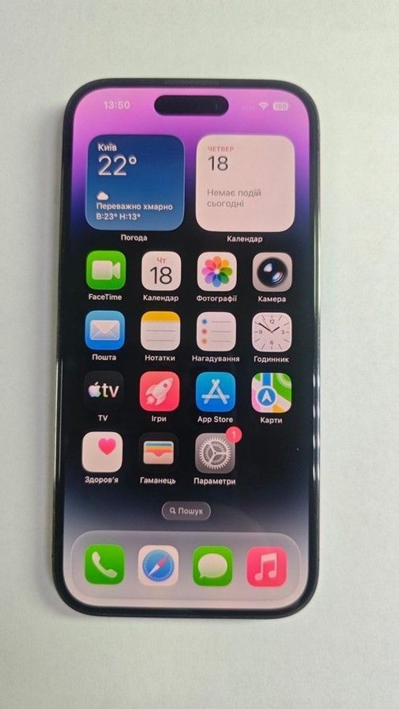 Купити Apple iphone 14 pro 128gb Б/У