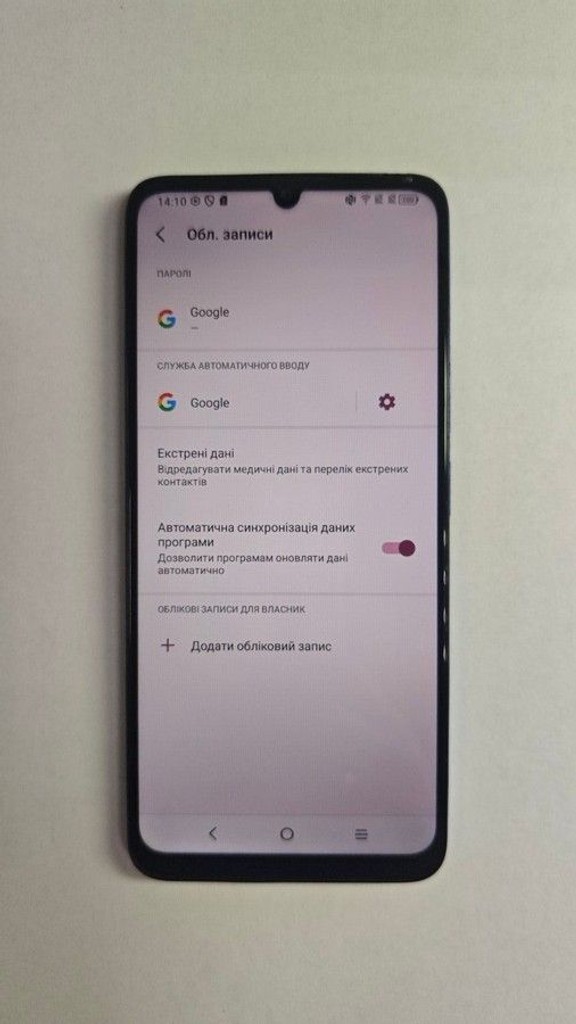 Дешево Tcl 505 t509k з ломбарду