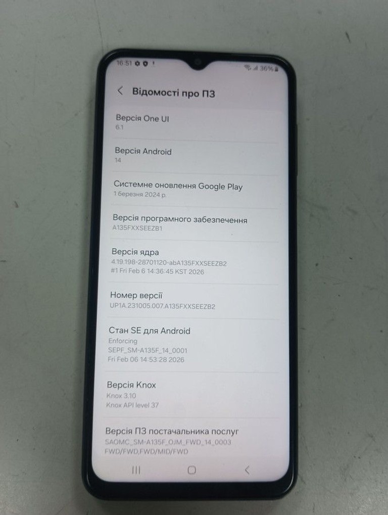 Дешиво Samsung galaxy a13 4/64gb с ломбарда