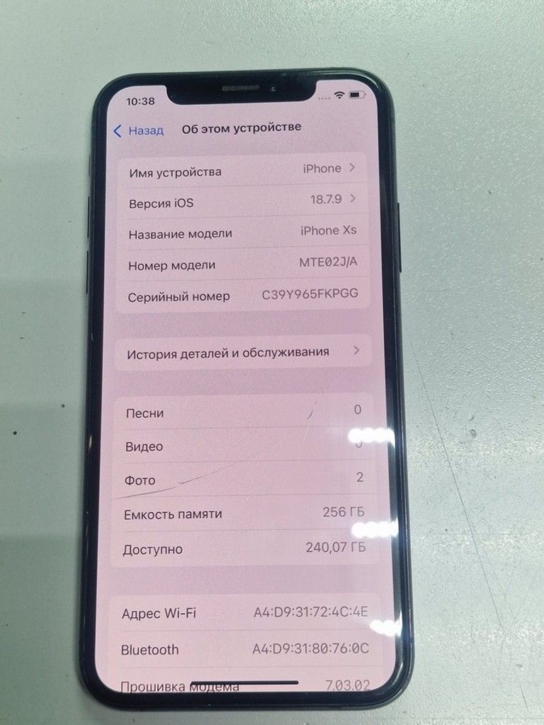 Оголошення Apple iphone xs 256gb Б/У