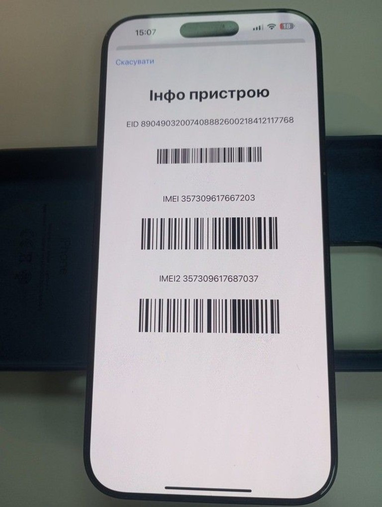 Купити Apple iphone 16 pro max 256gb Б/У