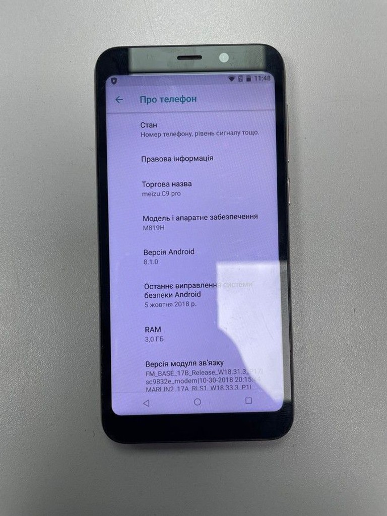 Купити Meizu c9 pro 3/32gb Б/У