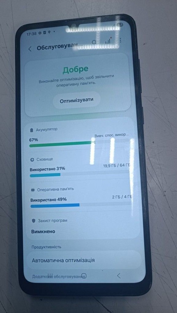 Купити Samsung galaxy a05 4/64gb Б/У