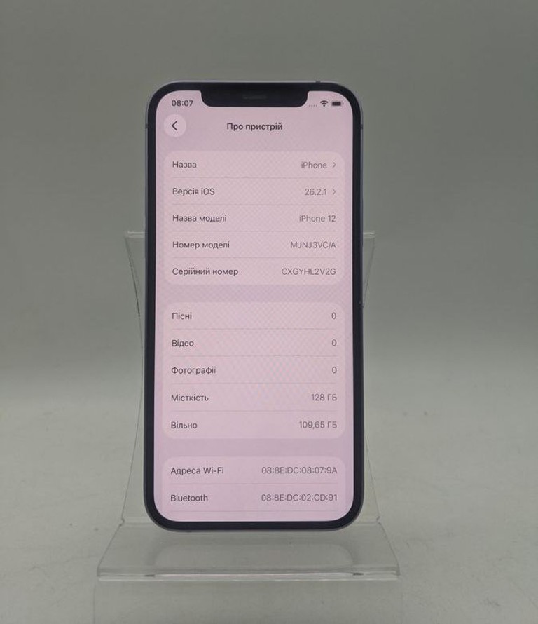 Оголошення Apple iPhone 12 128GB (PRODUCT)RED Б/У
