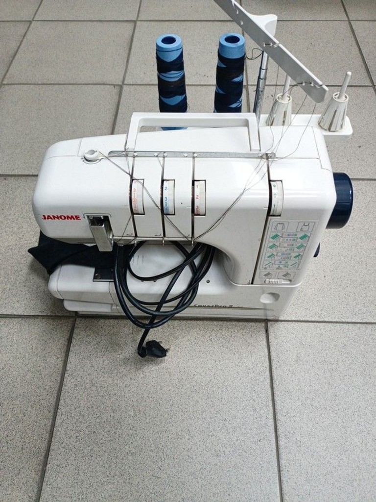 Оголошення Janome CoverPro II Б/У