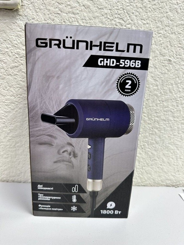 Оголошення Grunhelm GHD-596B Б/У