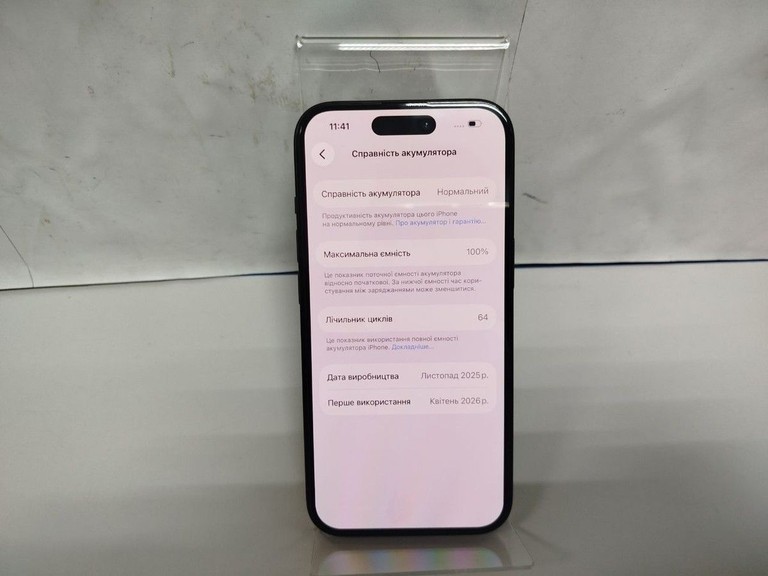 Дешево Apple iPhone 15 128GB Green з ломбарду
