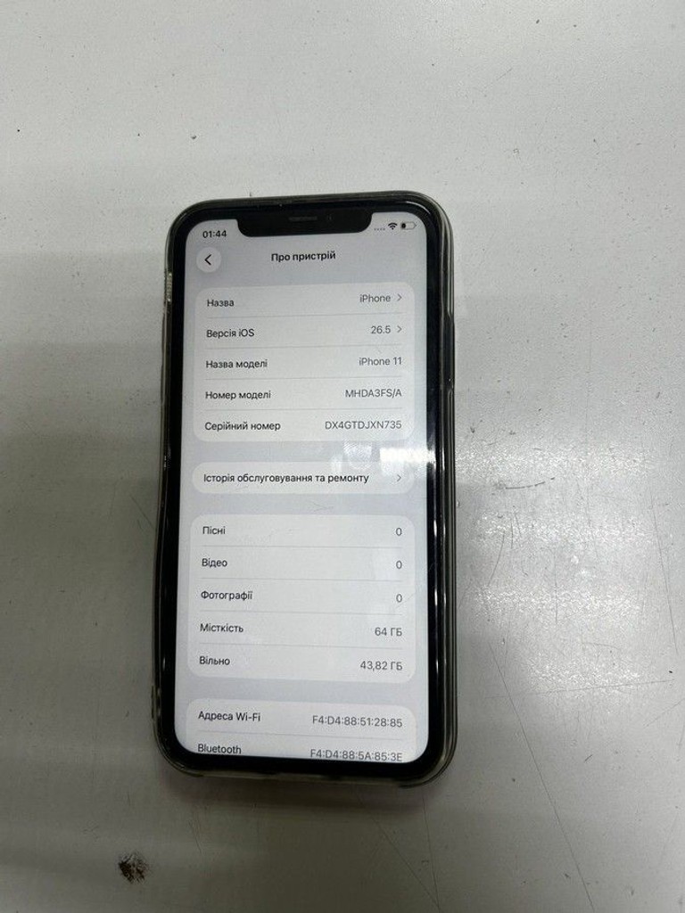 Оголошення Apple iphone 11 64gb Б/У