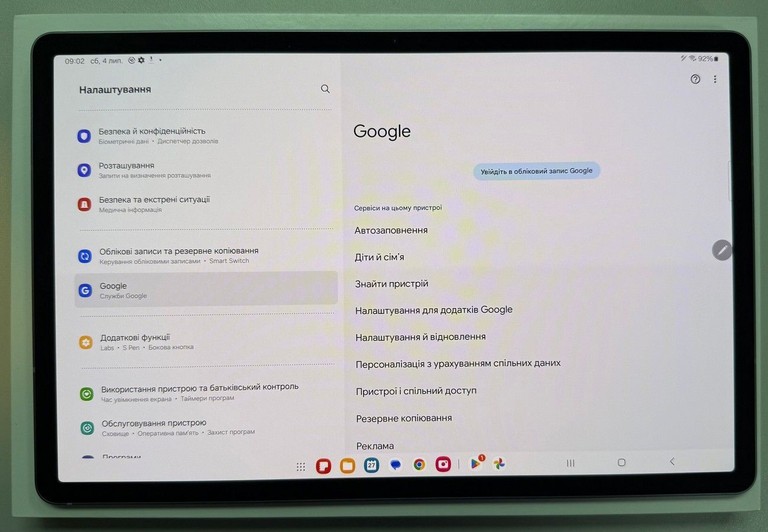 Samsung galaxy tab s10 fe 5g 12/256gb Код:01-201006090. Изображение 10