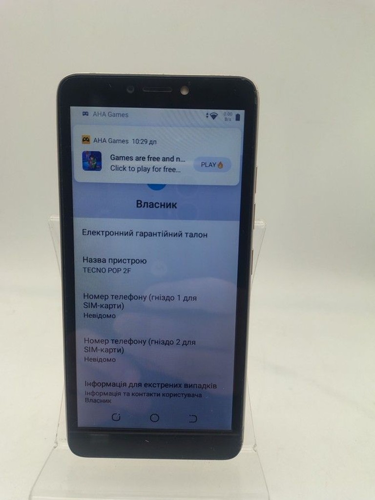 Дешево Tecno pop 2f b1f 1/16gb з ломбарду
