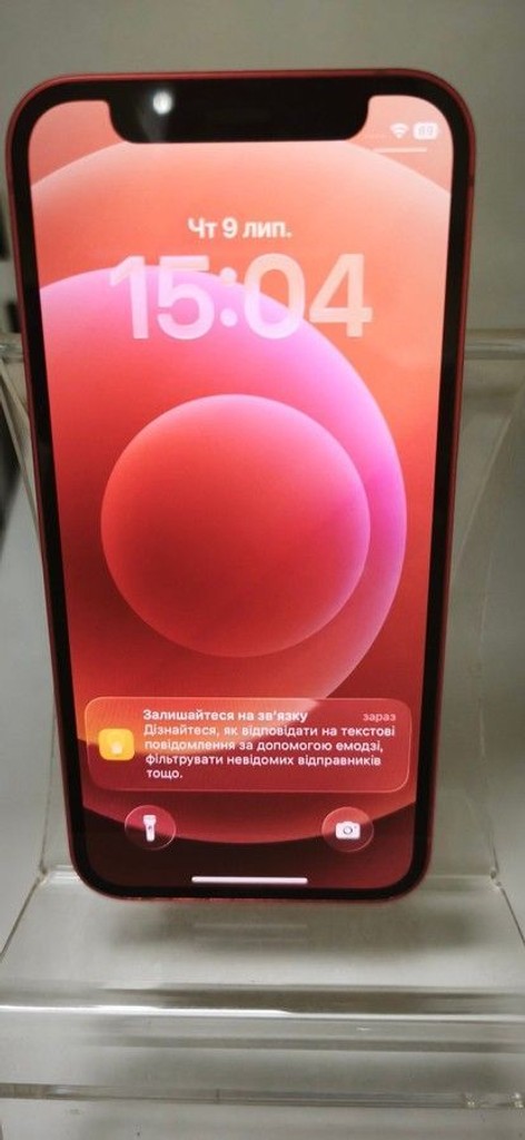 Купити Apple iPhone 12 mini 64GB (PRODUCT)RED Б/У