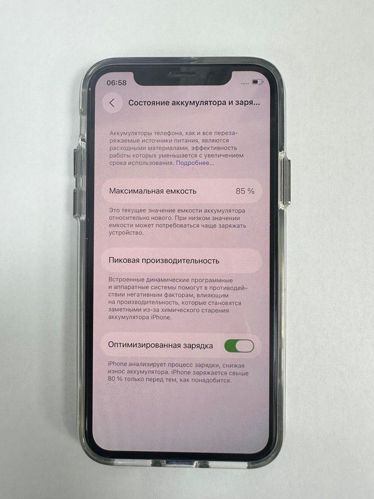 Объявление Apple iphone 11 pro 64gb Б/У