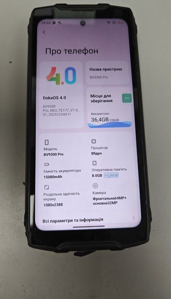 Купити Blackview BV9300 Pro 8/256GB Black Б/У