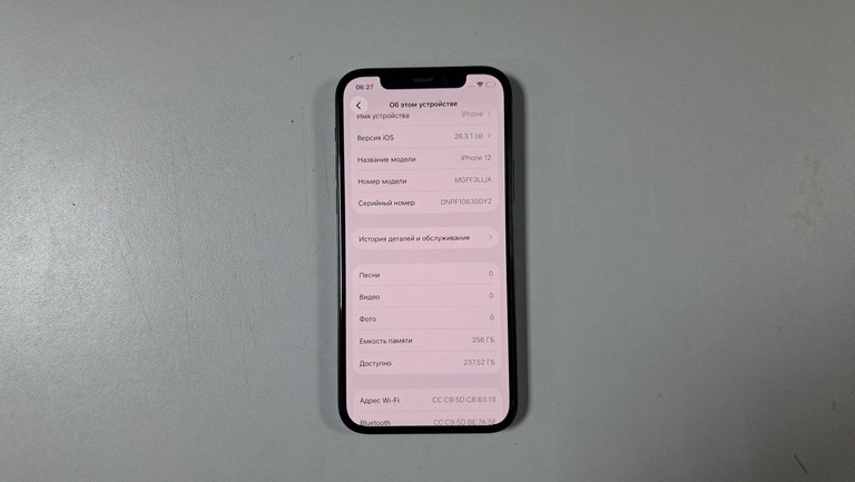 Дешиво Apple iphone 13 256gb с ломбарда