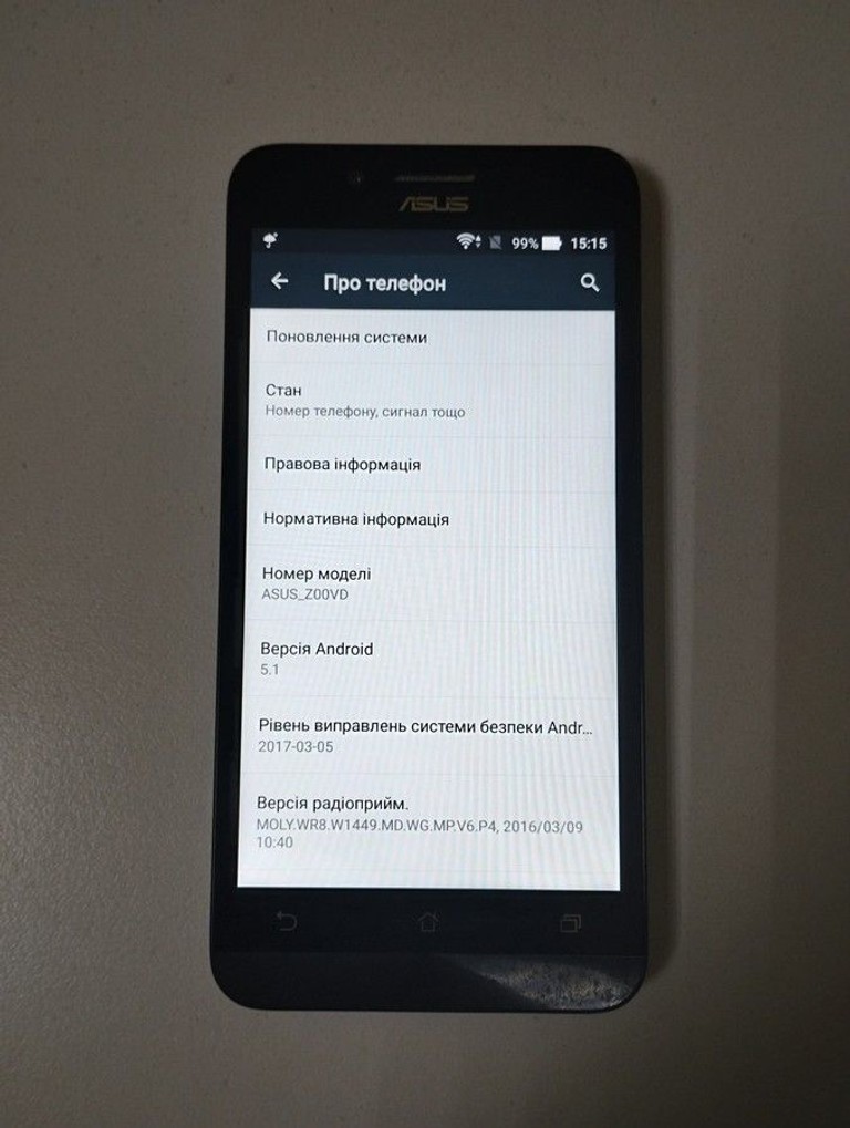 Розпродаж Asus zenfone go 2/16gb, продавець Техноскарб