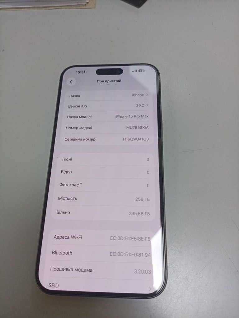 Оголошення Apple iphone 15 pro max 256gb Б/У