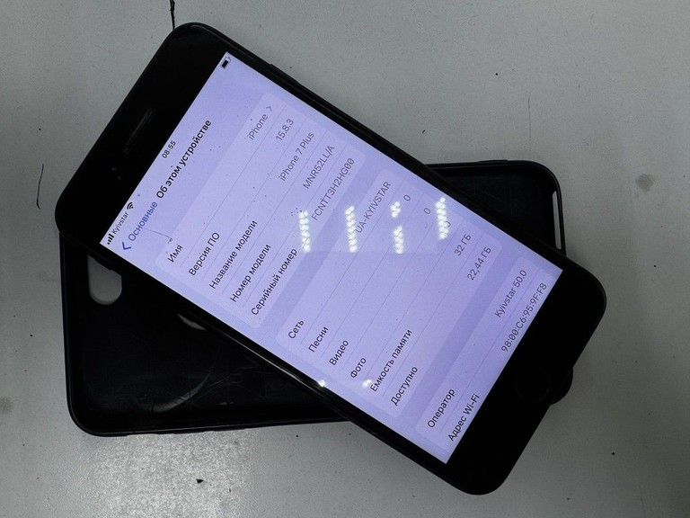 Дешево Apple iphone 7 plus 32gb з ломбарду