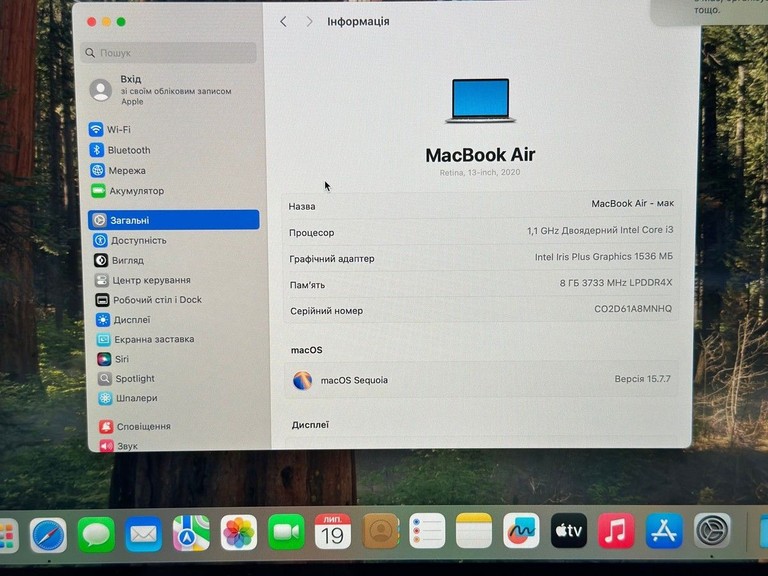 Apple macbook air 13" 2020 a2179 core i3 1,1ghz/ram8gb/ssd256gb/intel iris plus graphics Код:01-201031486. Изображение 11