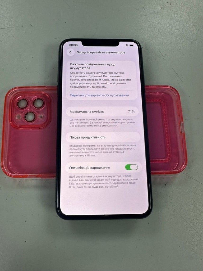 Дешево Apple iphone 11 pro max 256gb з ломбарду