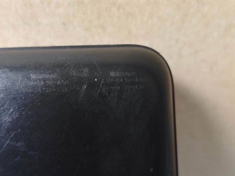 Дешиво Hoco 20000Mah 22.5w с ломбарда
