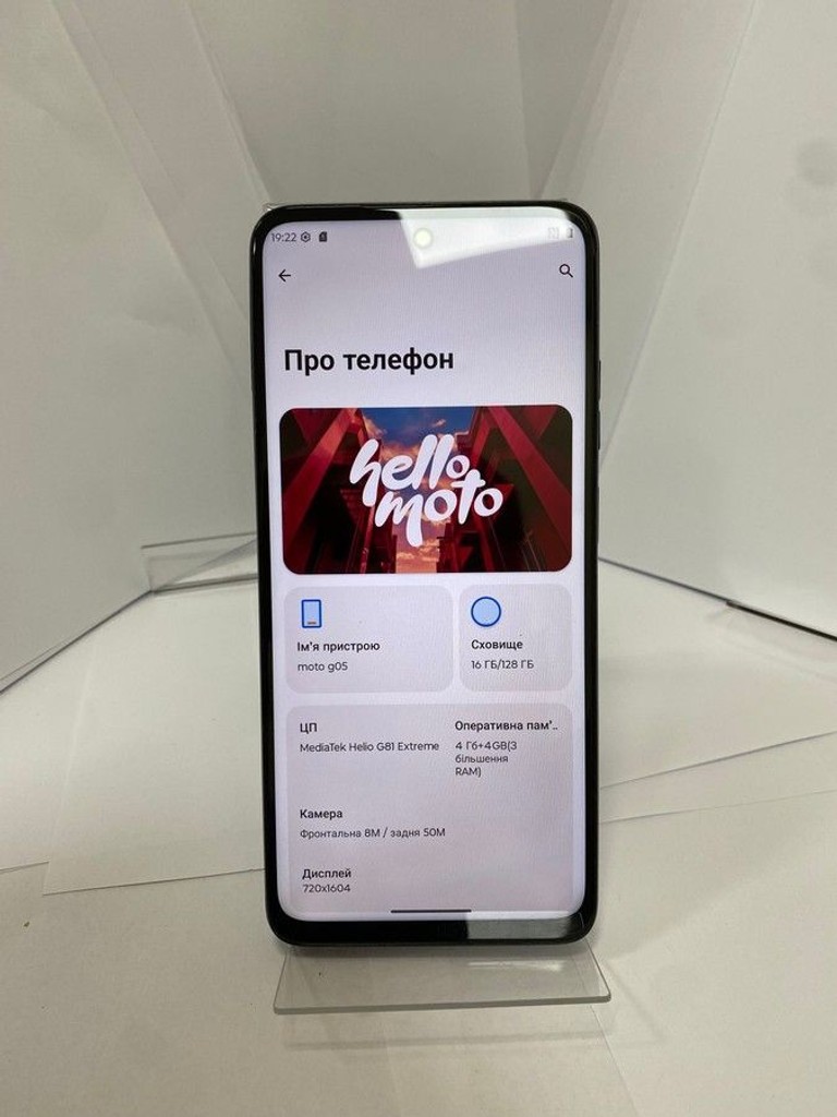 Motorola moto g05 4/128gb Код:01-201036275. Зображення 11