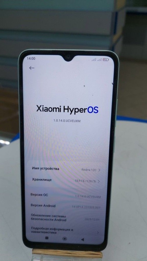Оголошення Xiaomi redmi 12c 4/128gb Б/У