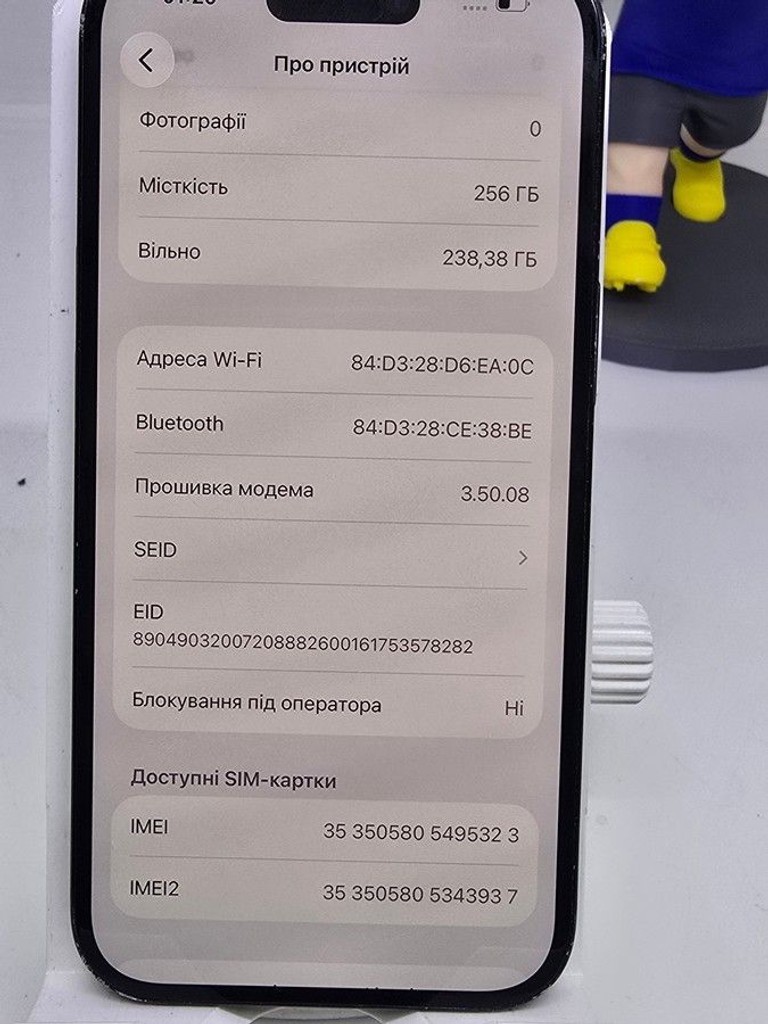 Apple iPhone 15 256GB Green Код:01-201035364. Зображення 7