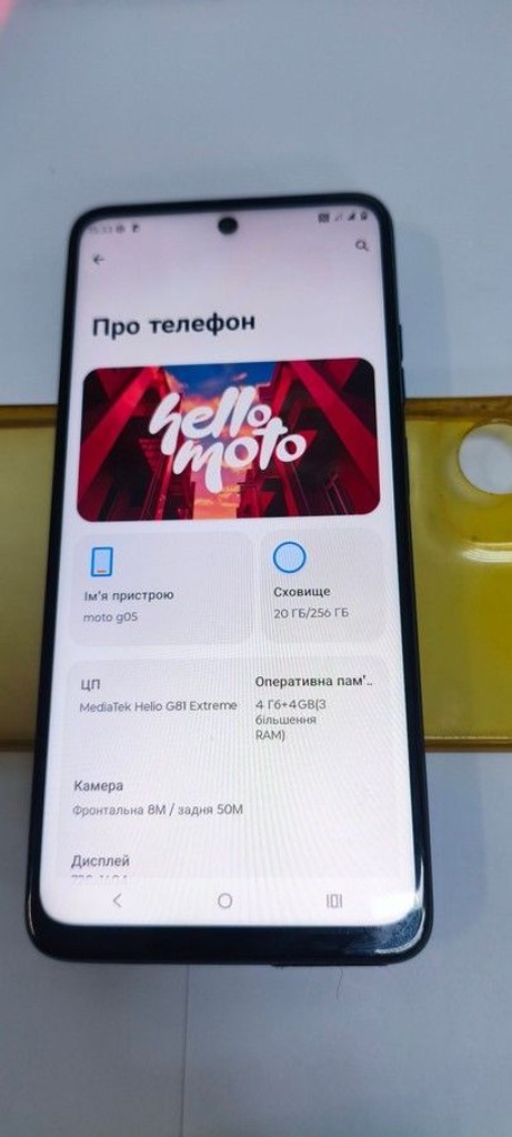 Оголошення Motorola moto g05 4/256gb Б/У