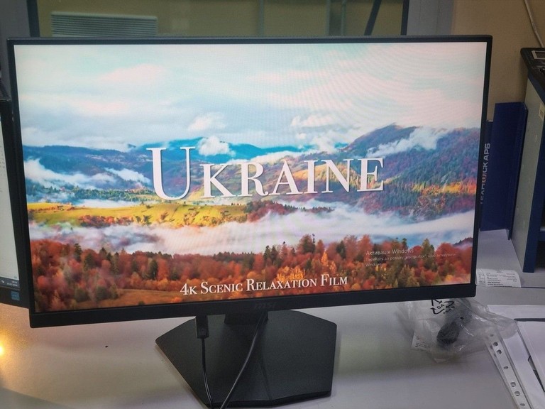Купити Msi g244f-e2 Б/У