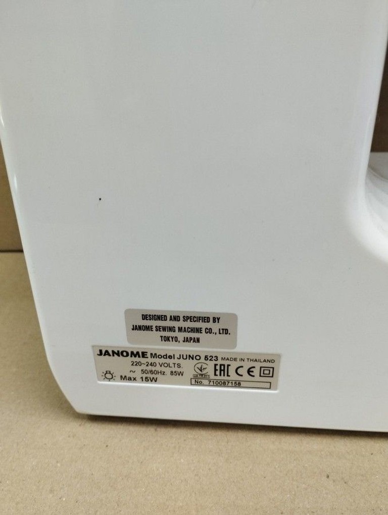 Janome Juno 523 Код:01-201045574. Зображення 8