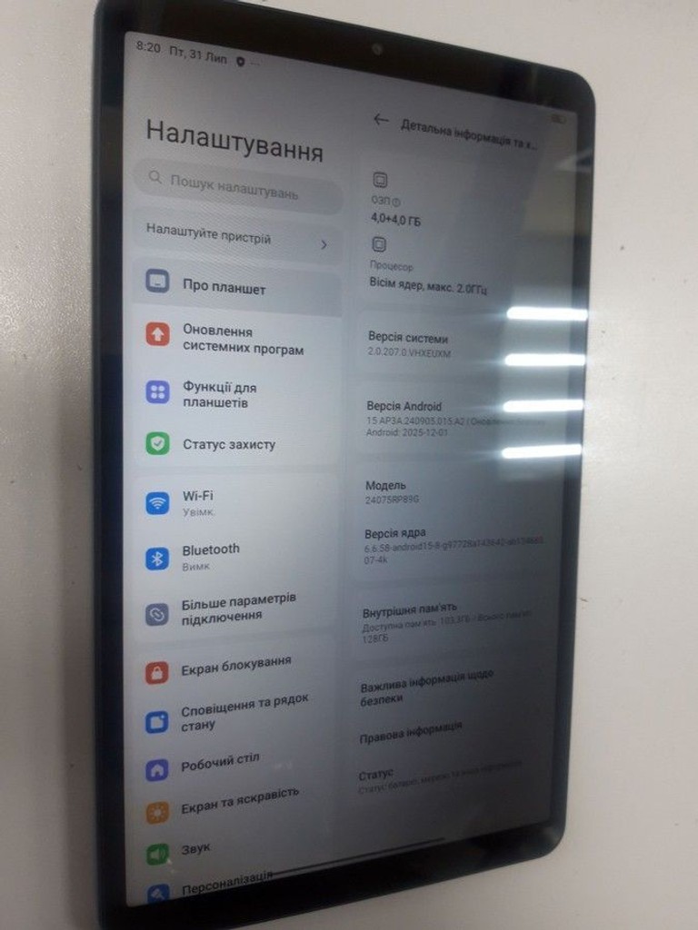 Xiaomi redmi pad se 8.7 4/128gb wi-fi Код:01-201045607. Зображення 7