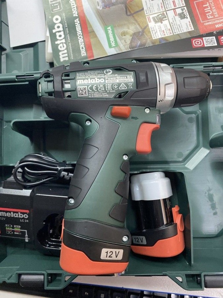 Оголошення Metabo powermaxx bs 2акб 2ah зп Б/У