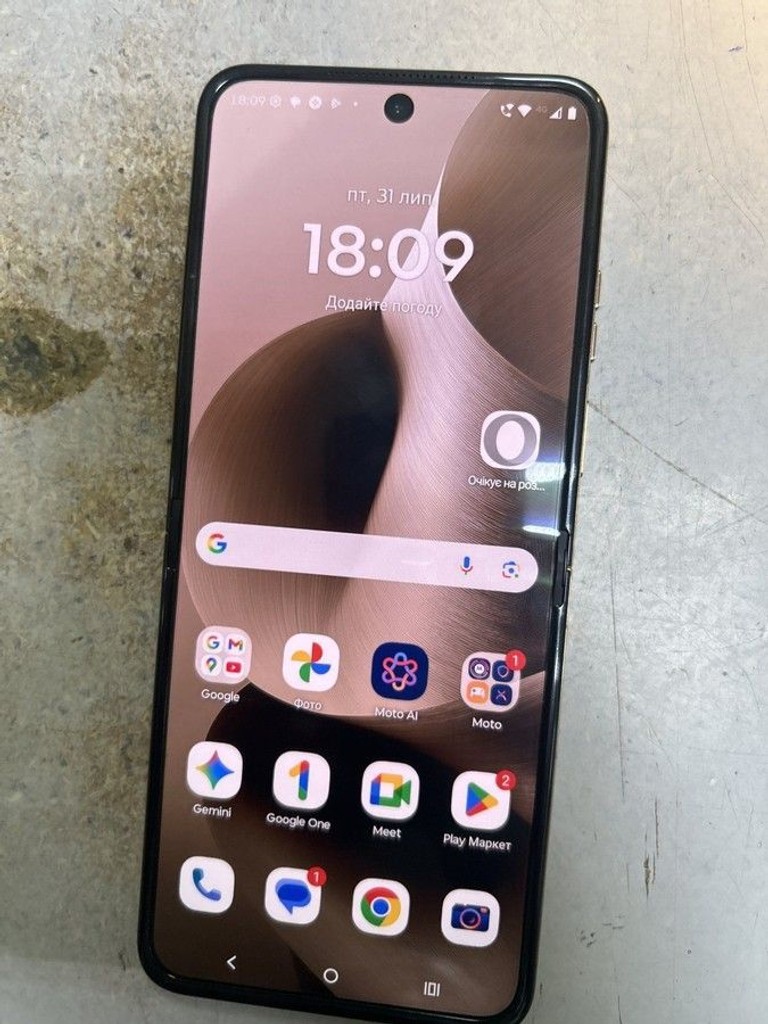 Купити Motorola razr 60 ultra 16/512gb Б/У