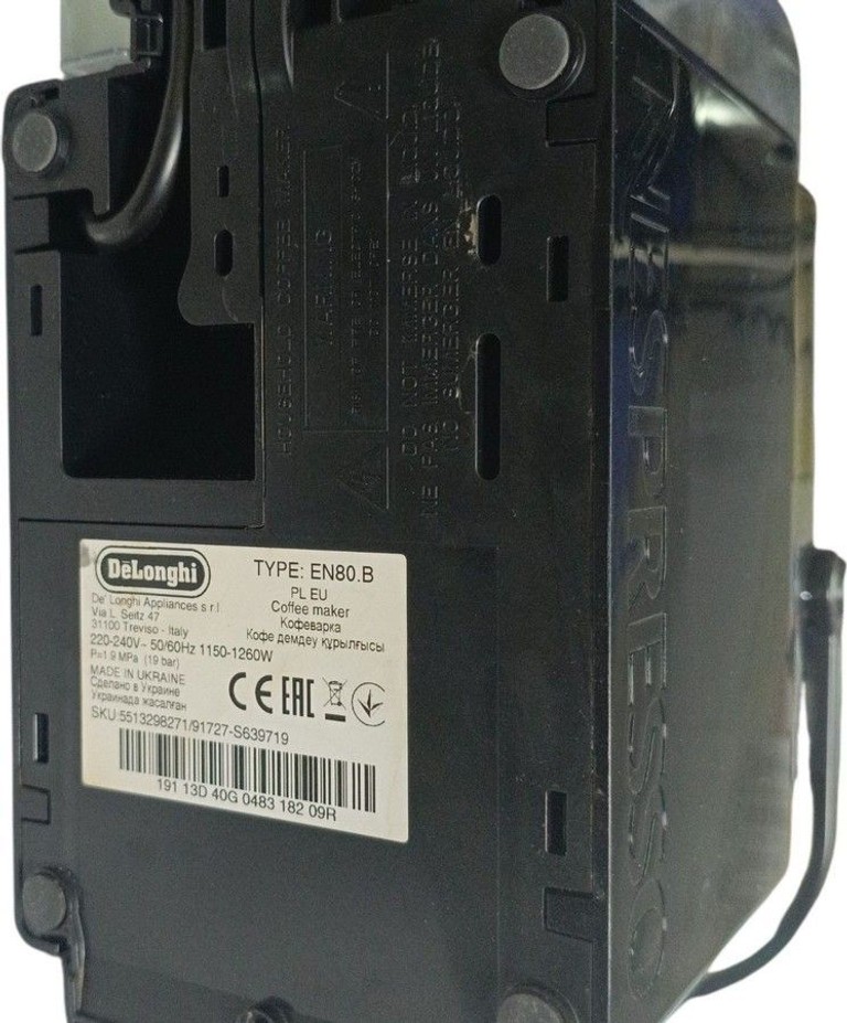 Delonghi Nespresso Inissia EN 80.B Код:01-201064933. Зображення 7