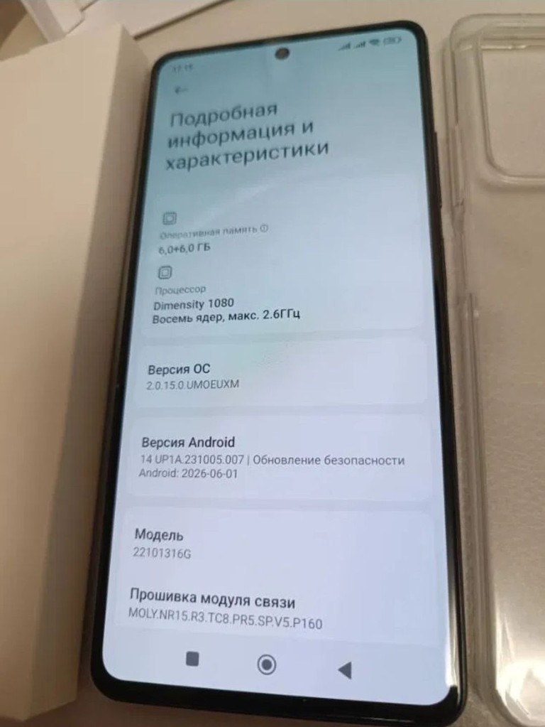Xiaomi Redmi Note 12 Pro 5G 6/128GB Black (no NFC) Код:null. Зображення 5
