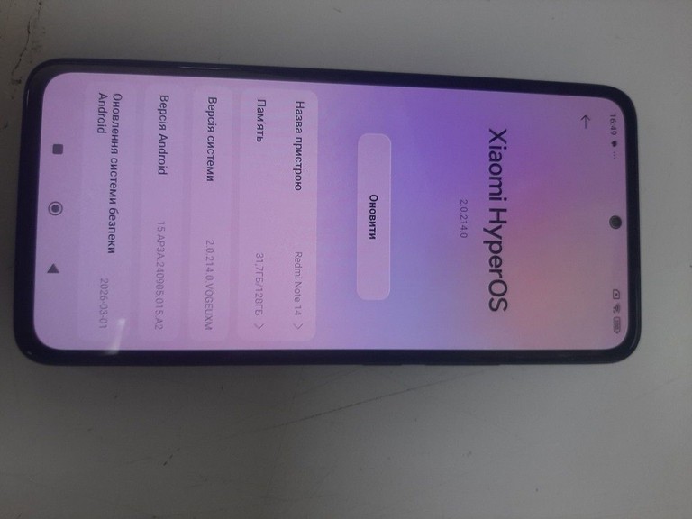 Xiaomi redmi note 14 6/128gb Код:01-201064384. Зображення 5