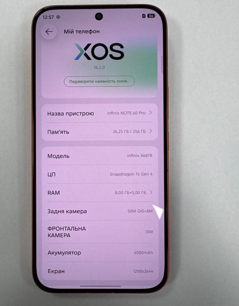 Купити Infinix Note 60 Pro 8/256GB Deep Ocean Blue Б/У