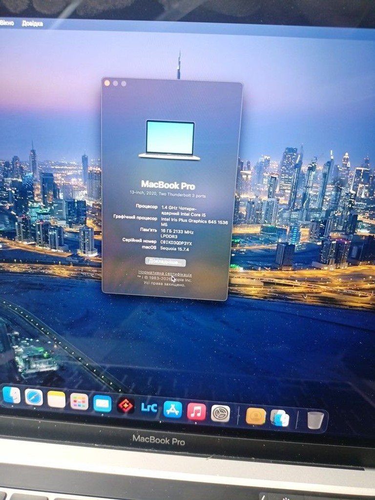 Apple macbook pro/13.3/ core i5 1,4ghz/ ram8gb/ ssd256gb/ iris plus 645/ retina, truetone, touch bar Код:01-201075931. Зображення 7