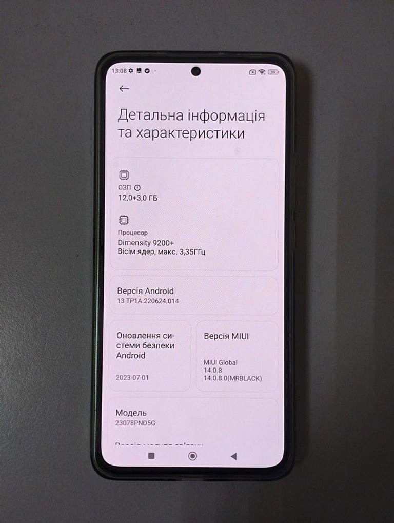Xiaomi 13t pro 12/512gb Код:01-201077278. Изображение 5
