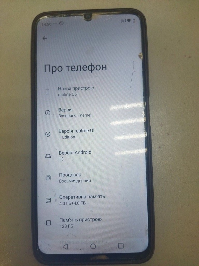 Объявление Realme c51 4/128gb rmx3830 Б/У
