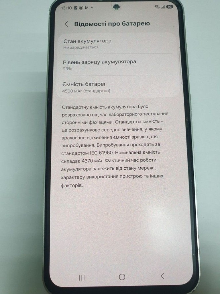 Samsung galaxy s23 fe sm-s711b 8/128gb Код:01-201077558. Зображення 8