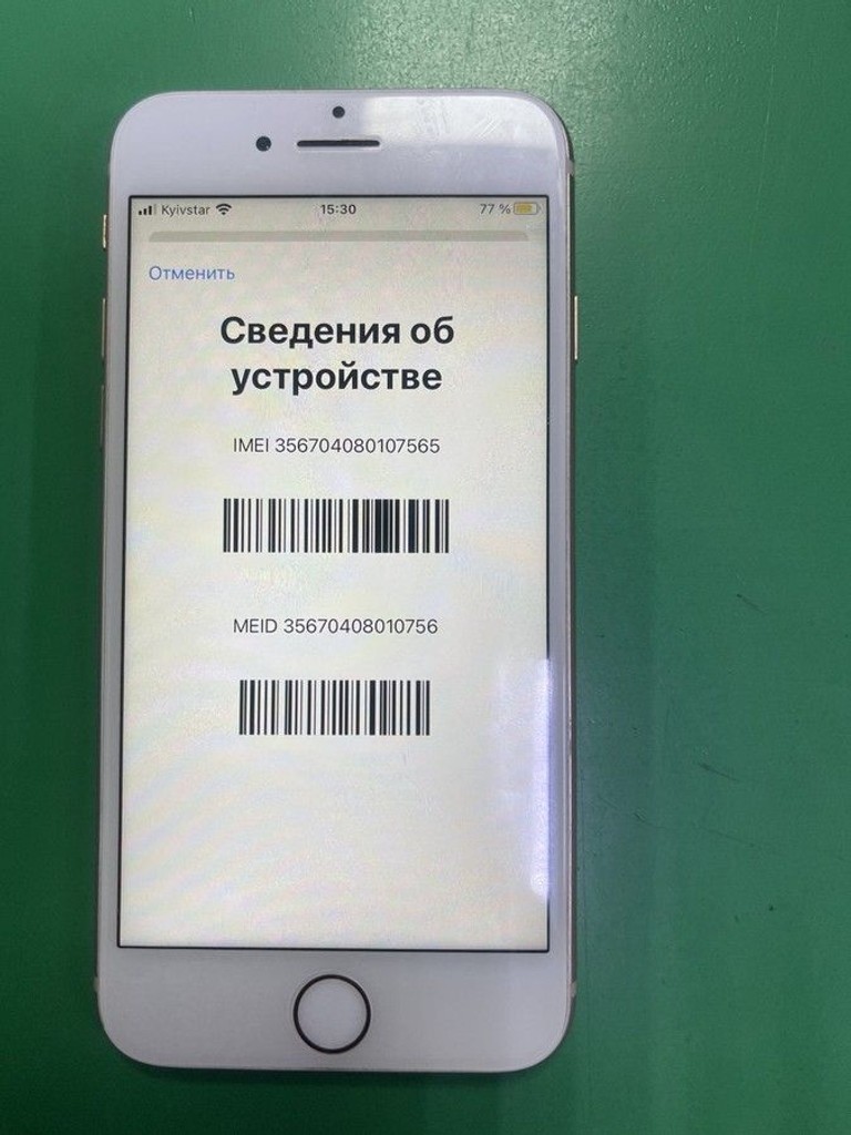 Оголошення Apple iphone 8 64gb Б/У