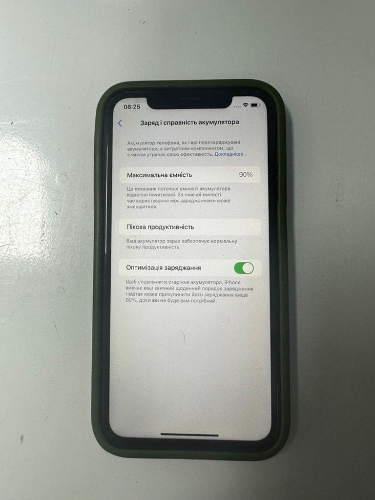 Оголошення Apple iphone xr 64gb Б/У