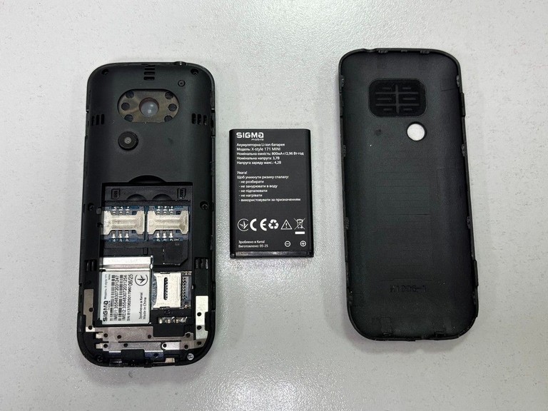 Распродажа Sigma x-style 171 mini, продавец Техноскарб
