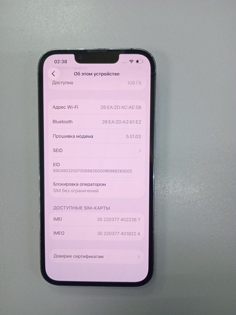 Дешево Apple iphone 13 pro 128gb з ломбарду