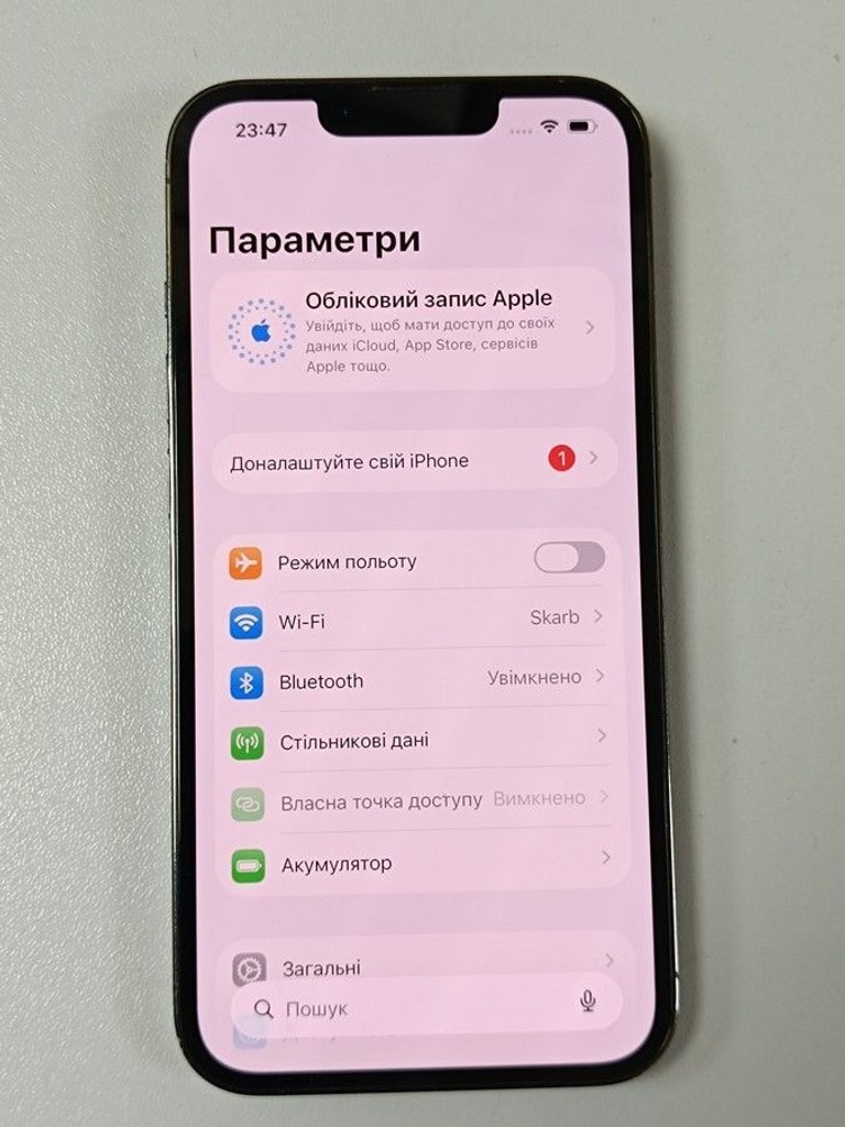 Apple iphone 13 pro 1tb Код:01-201081639. Зображення 9