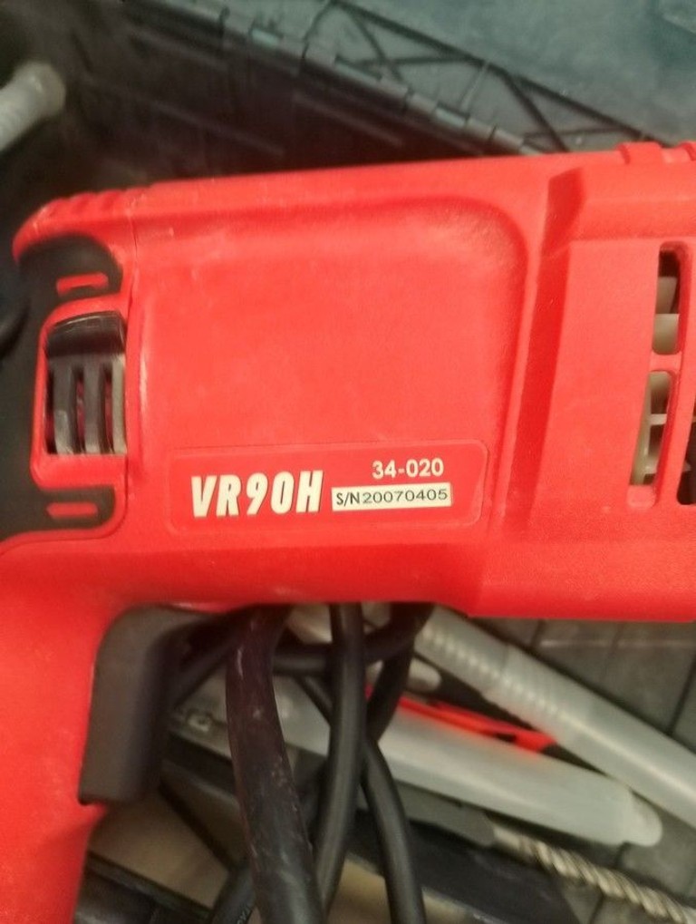Объявление Vorhut VR90H Б/У
