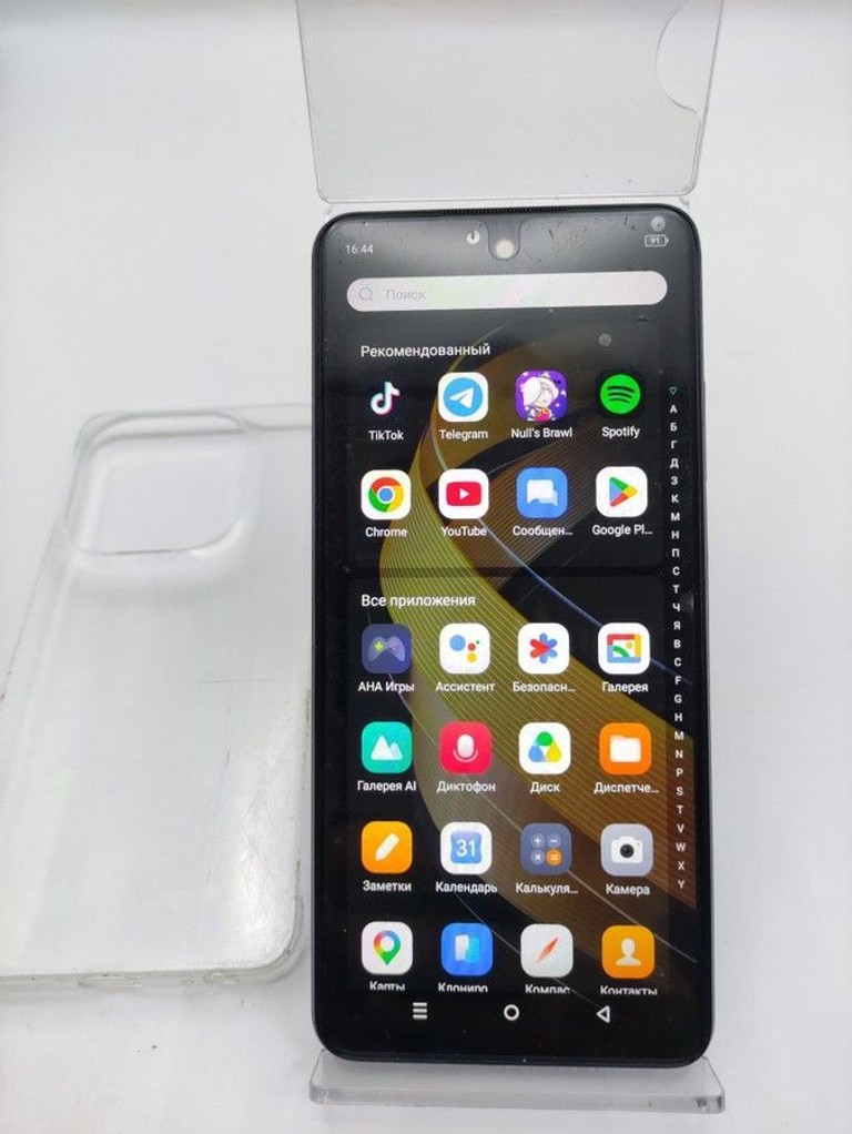Купить Infinix smart 8 plus 4/128gb Б/У