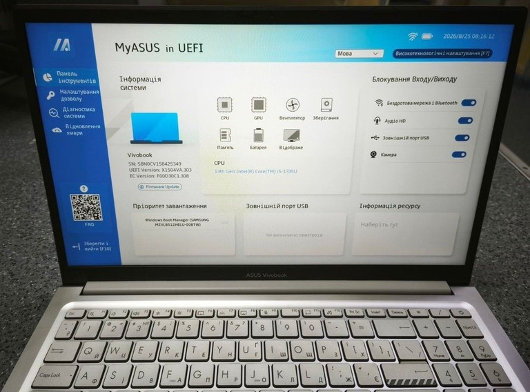 Распродажа Asus 15/core i5-1335u ddr5/16gb ddr5/hdd *відсутній/ssd 512 gb/*інтегрована, продавец Техноскарб