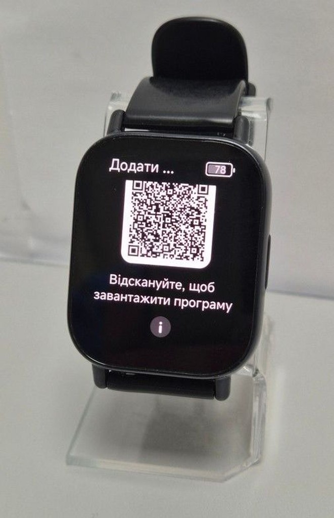 Купити Xiaomi redmi watch 5 lite Б/У